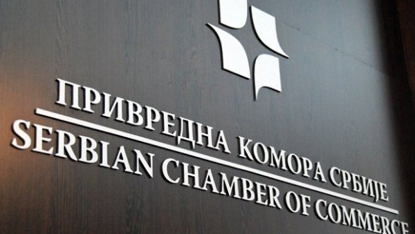 ТУРИЗАМ ЈОШ САЊА ОПОРАВАК: Квартална анкета Привредне коморе Србије