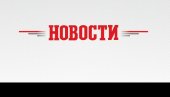 СКАНДАЛ НА ИЗБОРИМА У МОСТАРУ: Српским посматрачима не дају да уђу на бирачка места!