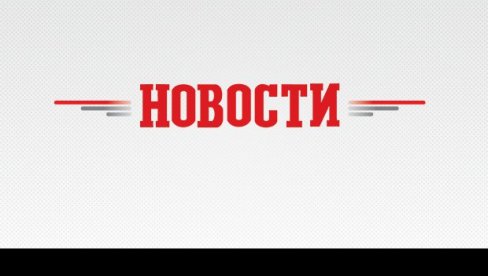 НАЈНОВИЈИ ПОДАЦИ У СРБИЈИ: Преминуло још 13 пацијената, потврђена 383 нова случаја