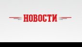 НАЈНОВИЈИ ПОДАЦИ У СРБИЈИ: Преминуло још 13 пацијената, потврђена 383 нова случаја