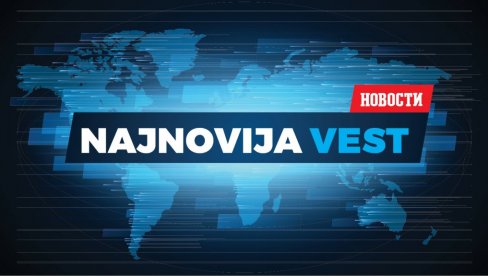 NOVOSTI SAZNAJU: Sutra telefonski razgovor Vučića i Putina