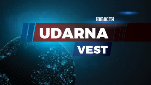 GORI GRADSKA KUĆA U NOVOM SADU: Pristalice opozicije krenule u totalno ludilo