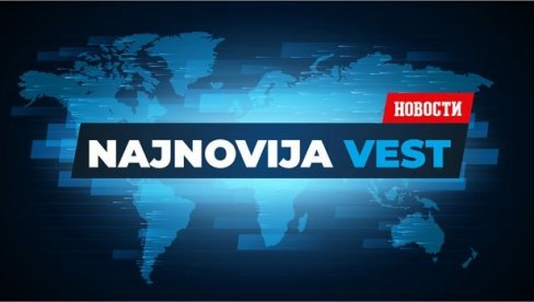 БРУТАЛНА ТОРТУРА БРИТАНАЦА: Караџића седам сати држали у болници, вадили му крв, а нико не зна због чега?!