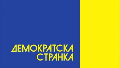 ЛУТОВЧЕВА СТРУЈА: Брава на седишту странке промењена, бивши и садашњи функционери крше Статут ДС