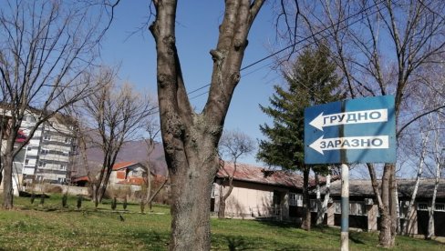 НИЈЕ СТИГАО ДО ЛЕКАРА: Човек преминуо у кругу болнице у Врању