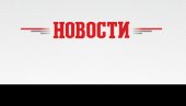 ХОРОСКОП ЗА ПОНЕДЕЉАК, 5. АПРИЛ: Бик преиспитује свој мањак упорности; Водолија добија нова задужења