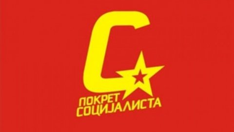 ПОКРЕТ СОЦИЈАЛИСТА ОДГОВОРИО НОВОЈ С: Док год Александар Вулин брине о српској полицији говориће и оглашаваће се