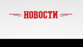 ХОРОСКОП ЗА ПОНЕДЕЉАК, 12. АПРИЛ: Близанци беже од разговора, што компликује односе; Јарац треба да смири настале тензије