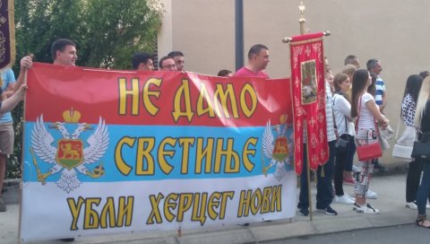 ВОЈНИЦИ И ОФИЦИРИ НА СТРАНИ СПЦ: Подршка активних и пензионисаних припадника Војске ЦГ са 183 потписа