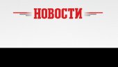 HOROSKOP ZA NEDELJU, 21. MART: Lav dobija podršku kolega za svoje ideje; Škorpija se ne snalazi u haosu, ali sluti povoljnije prilike