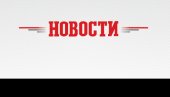 ДНЕВНИ ХОРОСКОП ЗА СУБОТУ, 27. НОВЕМБАР: Лав осећа да га неко угрожава; Шкорпија се због умора препушта судбини