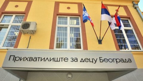 ПРЕВЕНТИВНА ИЗОЛАЦИЈА: Прихватилишта у седмодневном карантину