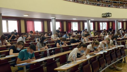 RASPISAN KONKURS za dodelu 30 stipendija studentima