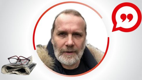 ПОКЕР