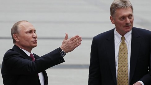 НЕМА НИШТА ОД ДОГОВОРА, РУСИЈА НЕ НАСЕДА НА ПУСТА ОБЕЋАЊА: Песков открио шта је Гутерес писао Путину НЕМА НИШТА ОД ДОГОВОРА, РУСИЈА НЕ НАСЕДА НА ПУСТА ОБЕЋАЊА: Песков открио шта је Гутерес писао Путину