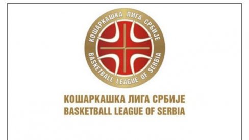 НЕБЕЗБЕДНО! Одложене две утакмице Кошаркашке лиге Србије, КЛС се хитно огласио!