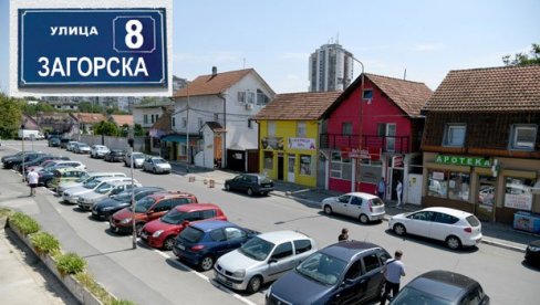 POČAST ZA BLAGOJA JOVOVIĆA: Pucao u Pavelića, dobija ulicu u Beogradu POČAST ZA BLAGOJA JOVOVIĆA: Pucao u Pavelića, dobija ulicu u Beogradu