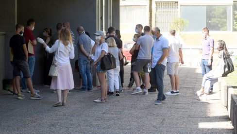 POŠALJITE ZAHTEV: RFZO vraća novac onima koji su platili, a nisu se testirali na lični zahtev POŠALJITE ZAHTEV: RFZO vraća novac onima koji su platili, a nisu se testirali na lični zahtev