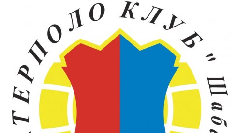ШАБАЦ БОЉИ ОД СТЕАУЕ: Чивијаши у првом колу групе Д Еврокупа за ватерполисте савладали румунског великана са 11:9