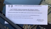 НЕМА ВИШЕ КАЗНИ ПОД БРИСАЧЕМ: Почео да ради е-Паркинг, ко плати у року, пола му се прашта