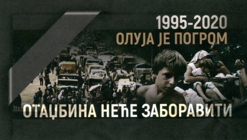 БЕЛИ АНЂЕО ИЗНАД САВЕ ПОДСЕЋА НА СТРАДАЊЕ СРБА: Ево како ће изгледати церемонија обележавања Олује