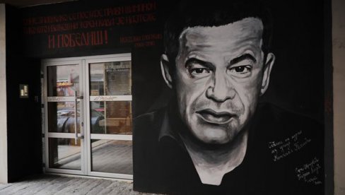 POSLE UNIŠTAVANJA PRVOG: Novi mural za Glogovca - Među autorima i sestra nastradalog tvorca prvog dela