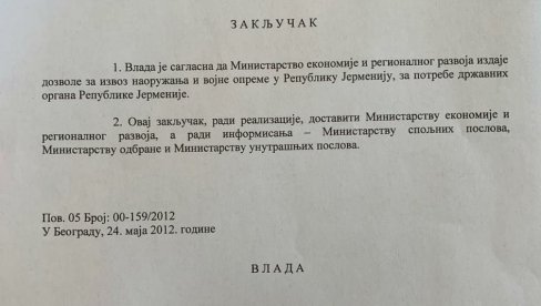 ОВАЈ ДОКУМЕНТ ДОКАЗУЈЕ СВЕ: Ево ко је одобрио извоз оружја у Јерменију (ФОТО)