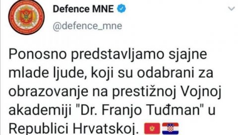 ВОЈНО МИНИСТАРСТВО СА ПОНОСОМ ПОТВРДИЛО СРАМОТУ: Неколико младих из Црне Горе уписује војну академију „Др Фрањо Туђман“ у Хрватској!