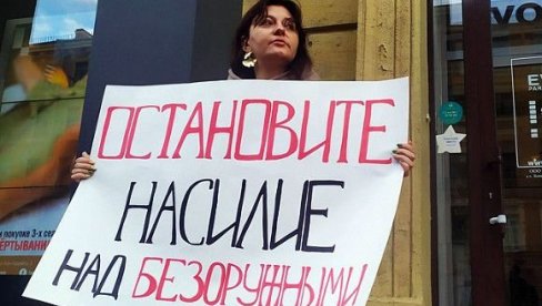 Vlasti u Belorusiji danas puštaju sve uhapšene demonstrante