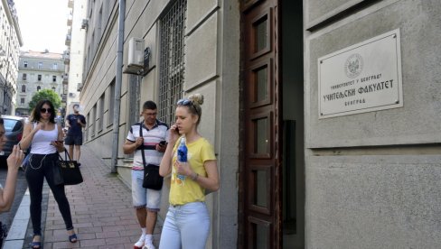 АВАТАРИ ОБРАЗУЈУ ЂАКЕ: На Учитељском факултету основан центар за роботику и вештачку интелигенцију у образовању