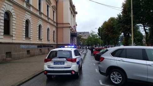 DA OLAKŠAJU KRETANJE SUGRAĐANIMA: Kod Centra „Kneginja LJubica“ u Kragujevcu pristupne rampe pomoć invalidima