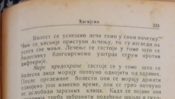 ИНФЛУЕНЦА НА СТАРОВРЕМЕНСКИ НАЧИН: Стручњаци из тридесетих година прошлог века дају савете који веома подсећају на данашње