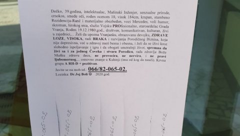 УРНЕБЕСАН ОГЛАС ЗА БУДУЋУ МЛАДУ: Жели да ожени медицинску сестру „у сталном радном односу“, а ево које још услове треба да испуњава невеста