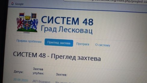 СИСТЕМ 48 ПО МЕРИ СУГРАЂАНА: Лесковчани електронском управом дошли до ефикаснијег рада и знатних уштеда у локалном буџету