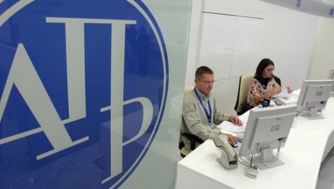 APR: Informacioni sistem potpuno bezbedan i funkcionalan