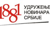 УДРУЖЕЊЕ НОВИНАРА СРБИЈЕ: Оптужбе Ничића и Брајовића о наводном застрашивању