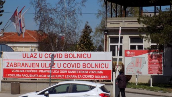 ЗА ЈЕДАН ДАН ХОСПИТАЛИЗОВАНО 19 ЉУДИ: У лесковачкој Ковид болници до понедељка примљено 130 пацијената