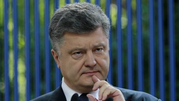 ПОРОШЕНКО ЗАВАПИО: То више није шала