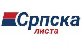 СРПСКА ЛИСТА: Осуђујемо брутално демонстрирање силе у Штрпцу, људима нису дали ни до здравствених установа