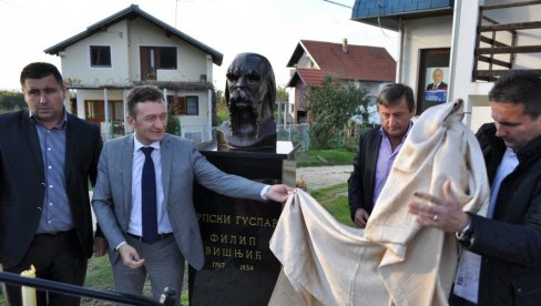 OŽIVELO SELO FILIPA VIŠNJIĆA: Gornja Trnova kod Ugljevika se razvija sve brže (FOTO)