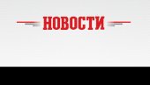 ДНЕВНИ  ХОРОСКОП ЗА ЧЕТВРТАК, 18. НОВЕМБАР: Бика на послу вреба женска особа; Водолији стиже прави тренутак за остварење планова