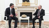 КРЕМЉ ОБЈАВИО: Путин ће 9. маја одржати билатералне разговоре са Вучићем