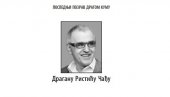 КУМЕ МОЈ ДОБРИ: Рутовић дао читуљу за Чађа - овим речима се опростио од њега (ФОТО)