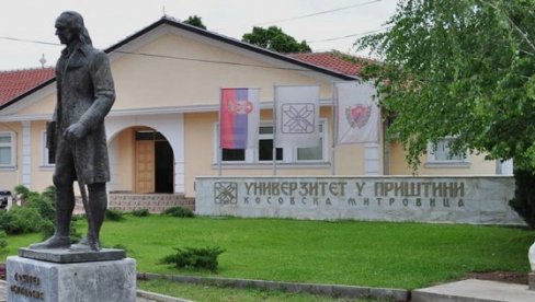ХИТНО УПОЗОРЕЊЕ УПУЋЕНО МЕЂУНАРОДНОЈ ЗАЈЕДНИЦИ: Приштина покушава да блокира Универзитет у Косовској Митровици