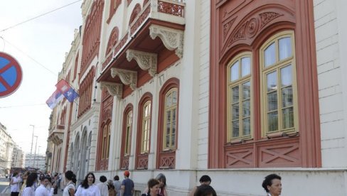 ФАКУЛТЕТИМА 393 МИЛИОНА ДИНАРА: Министарство просвете исплатило прву рату за материјалне трошкове ФАКУЛТЕТИМА 393 МИЛИОНА ДИНАРА: Министарство просвете исплатило прву рату за материјалне трошкове