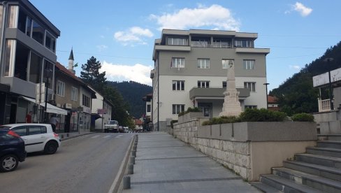 PROGLAŠENA VANREDNA SITUACIJA U PROKUPLJU! PROGLAŠENA VANREDNA SITUACIJA U PROKUPLJU!
