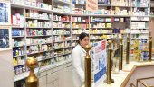 APOTEKARI POSTAJU SAVETNICI ZA DIJABETES: Projekat povodom Svetskog dana stručnjaka za farmaciju