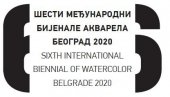 ДОДИР АКВАРЕЛА: Шести међународни бијенале у галерији „А“