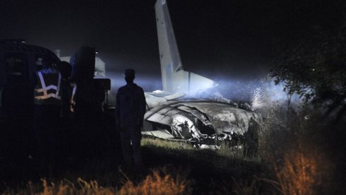MOSKVA SAOPŠTILA: Glavni vinovnik tragedije aviona MH 17 je kijevski režim