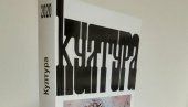 У НОВОМ БРОЈУ ЧАСОПИСА КУЛТУРА: О неговању даривања и представама људског тела у хришћанству